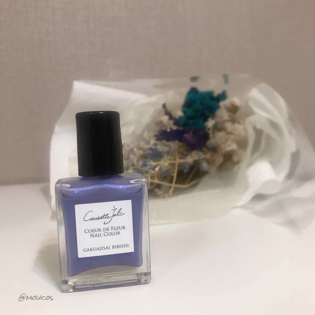 Coeur de Fleur Nail Color/Causette.Joli/マニキュアを使ったクチコミ（2枚目）