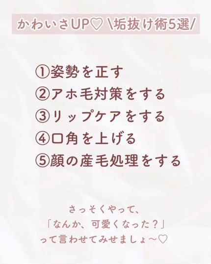 フェリエ フェイス用 ES-WF40/Panasonic/シェーバーを使ったクチコミ(9枚目)