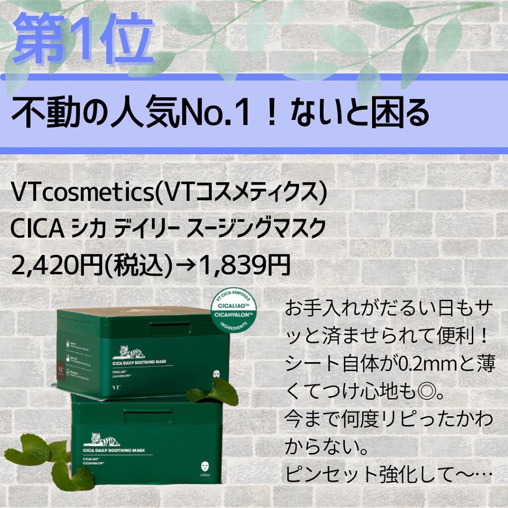 光脱毛器 VIO/Sarlisi/家庭用脱毛器を使ったクチコミ（2枚目）