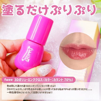 タイムリターンメラトニンクリーム/MAXCLINIC/フェイスクリームを使ったクチコミ(4枚目)