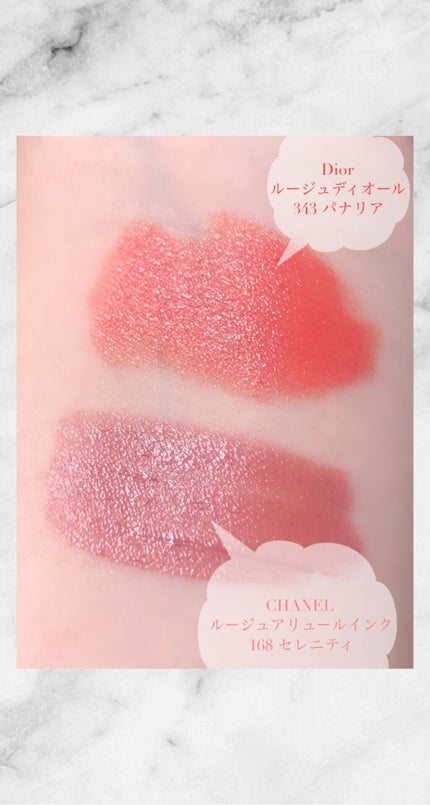 ルージュ ディオール/Dior/口紅を使ったクチコミ(2枚目)