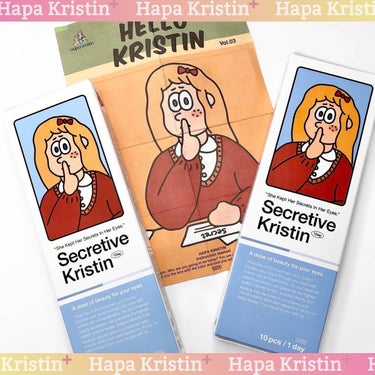 Secretive Kristen 1day/Hapa kristin/ワンデー（１DAY）カラコンを使ったクチコミ（6枚目）