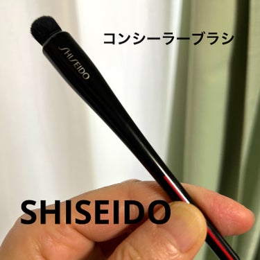 TSUTSU FUDE コンシーラーブラシ/SHISEIDO/メイクブラシを使ったクチコミ（1枚目）