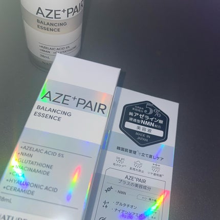 アゼペア 美容液/ネイチャーリパブリック/美容液を使ったクチコミ(4枚目)