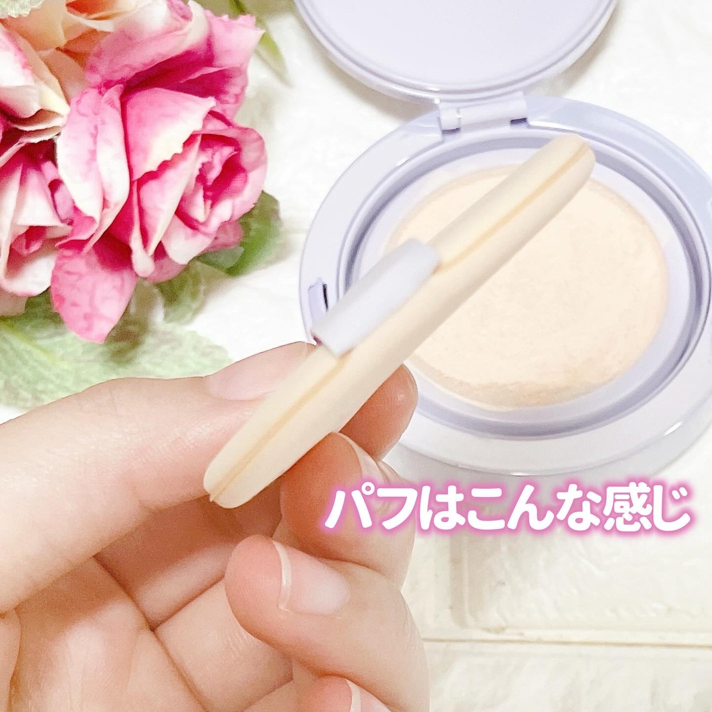 ハイパーメッシュファンデーション/LUNA/クッションファンデーションを使ったクチコミ(3枚目)