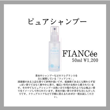 オードパルファム　#03 Fleur〔フルール〕 60ml/AUX PARADIS/香水(レディース)の画像