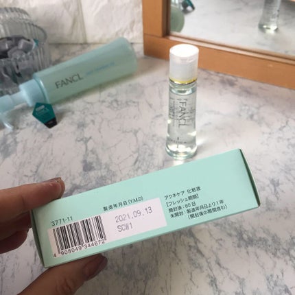 FDR アクネケア 化粧液/ファンケル/化粧水を使ったクチコミ(7枚目)