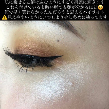 エクストラ ディメンション スキンフィニッシュ/M・A・C/プレストパウダーを使ったクチコミ(4枚目)