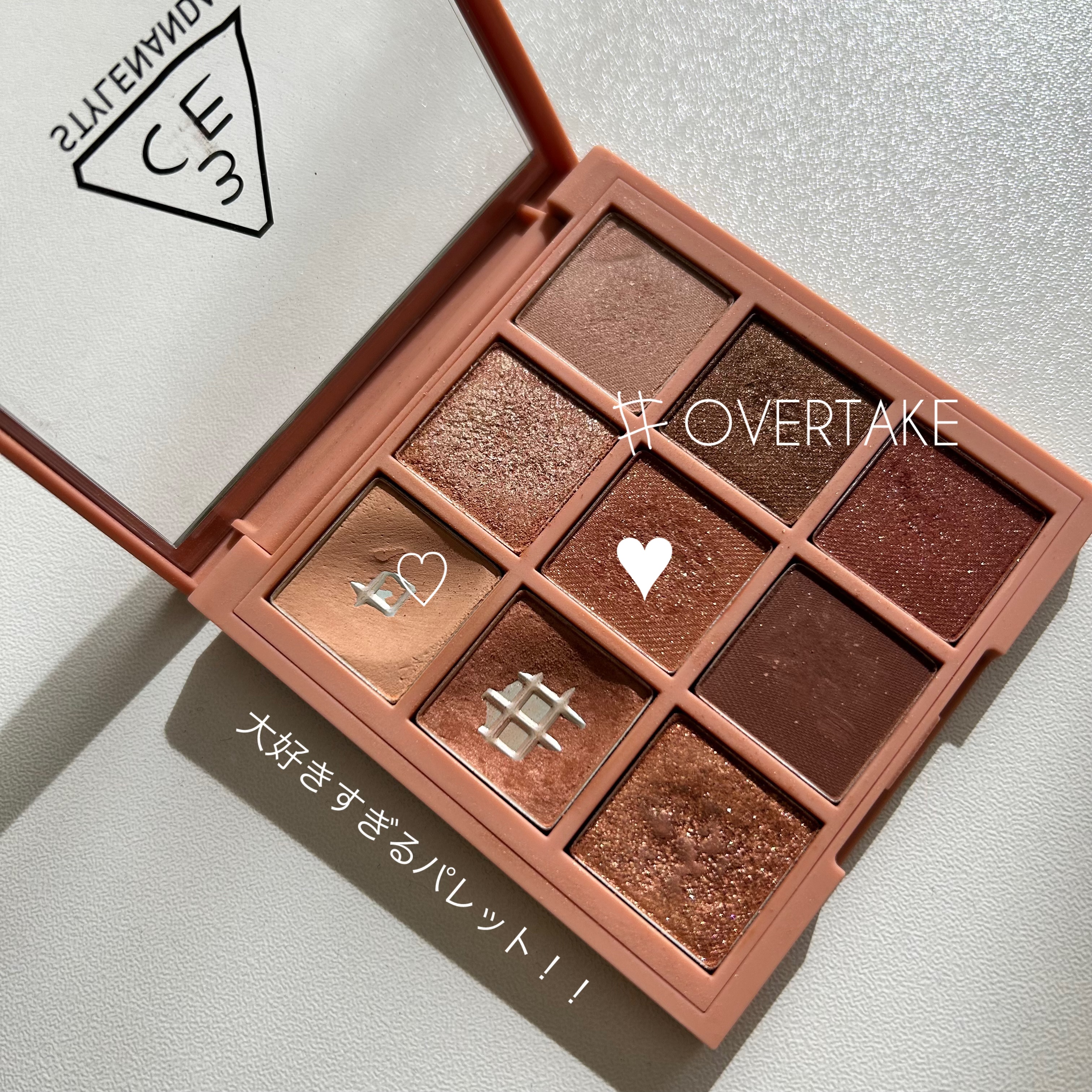 ドラマティックコンシーラー ミディアム/マキアージュ/クリームコンシーラーを使ったクチコミ（2枚目）