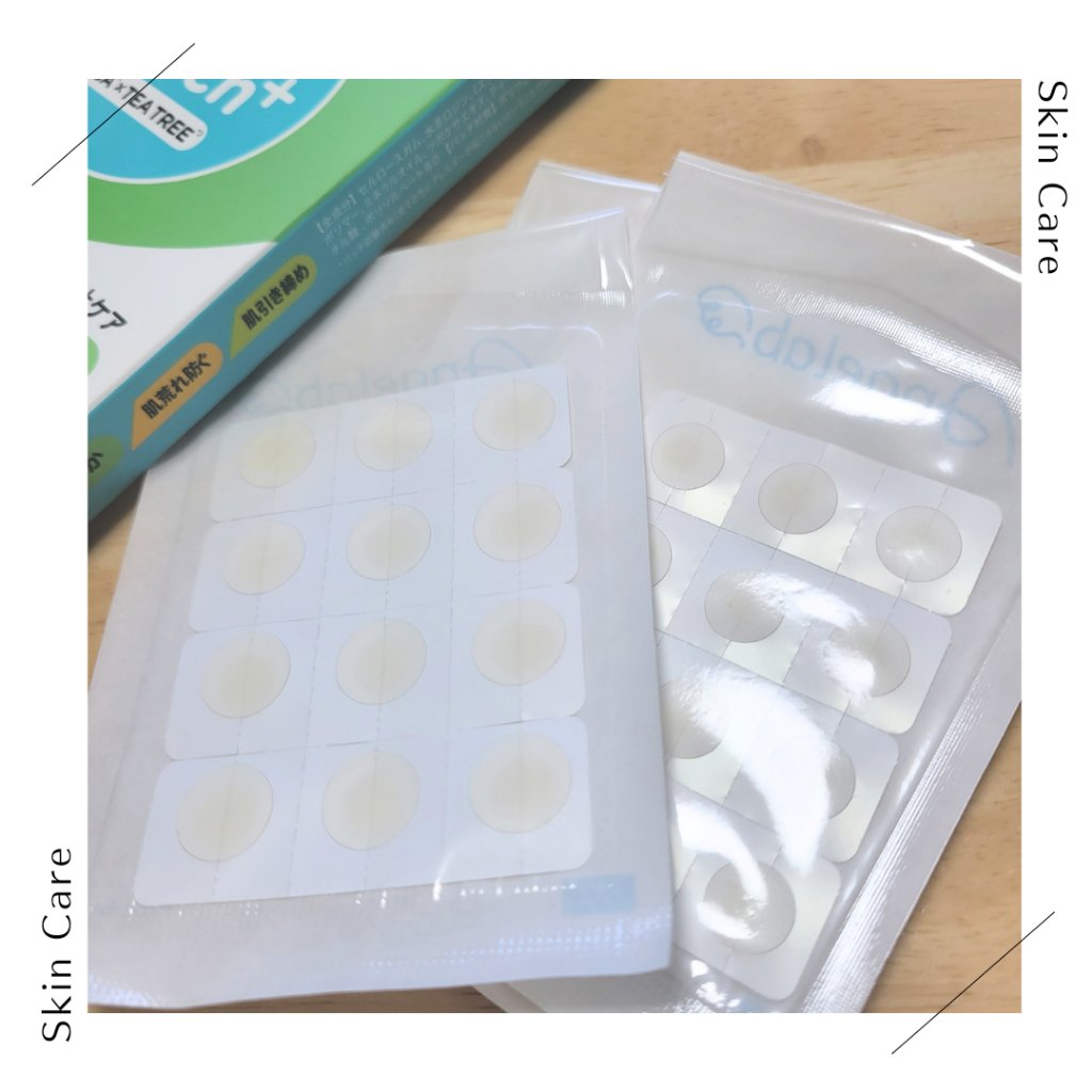 CICAティーツリークリアパッチ+/Angelab/にきびパッチを使ったクチコミ（3枚目）