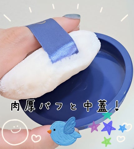 試してみた】プードルトランスパラントn クレ・ド・ポー ボーテ 試してみた】プードルトランスパラントn クレ・ド・ポー ボーテ