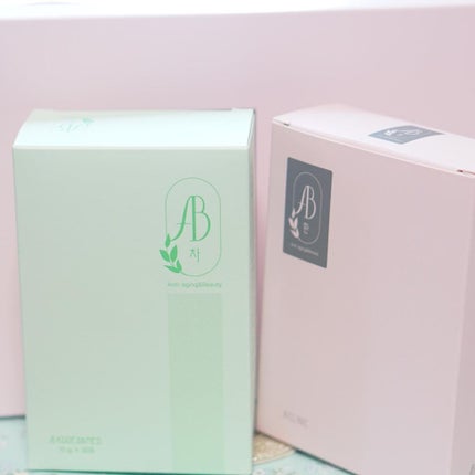 AB丸/韓国ABクリニック/ボディサプリメントを使ったクチコミ(4枚目)