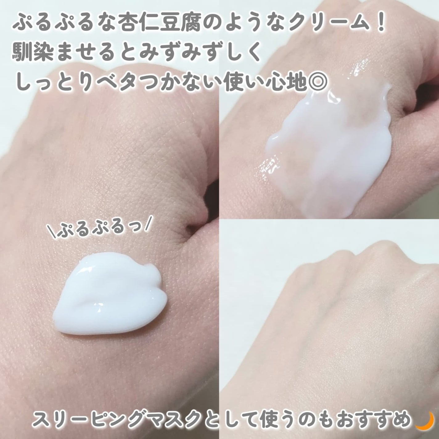 フレッシュリージュースドビタミンドロップ(35ml)/Klairs/美容液を使ったクチコミ(5枚目)