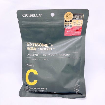 シートマスク ヒト幹細胞×VC200/CICIBELLA/シートマスク・パックを使ったクチコミ(1枚目)