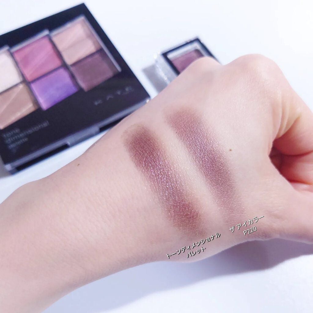 ケイト ザ アイカラー/KATE/単色アイシャドウを使ったクチコミ(3枚目)