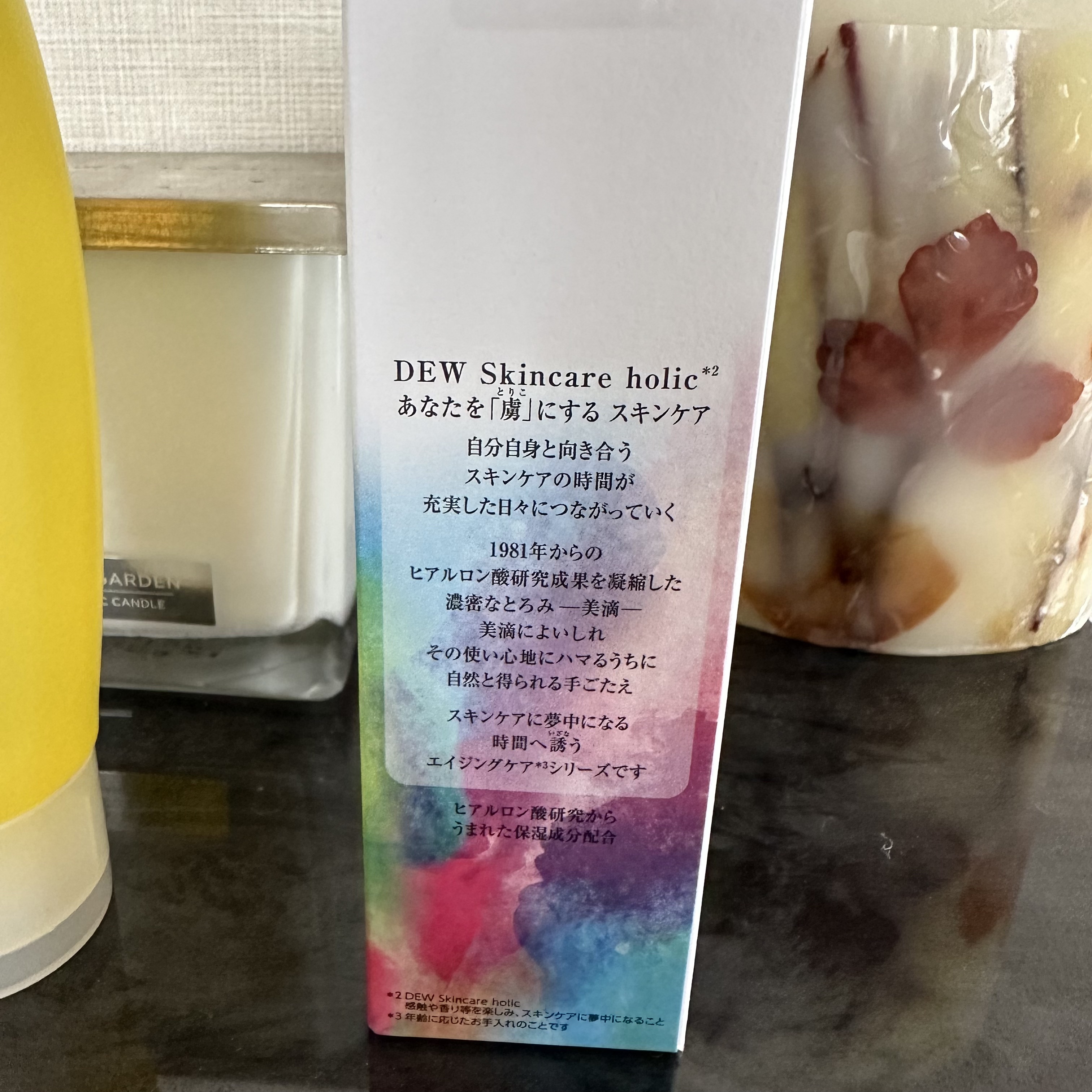 ハニーバームクレンジング/DEW/クレンジングバームを使ったクチコミ（3枚目）