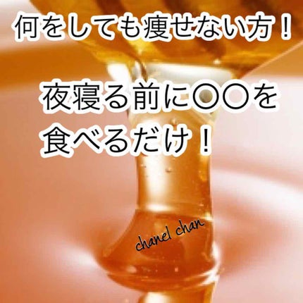 自己紹介/雑談/その他を使ったクチコミ(1枚目)
