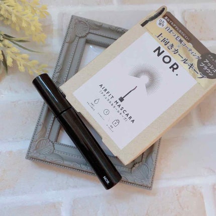 NOR.(ノール) AIRFIT MASCARA/NOR./マスカラを使ったクチコミ(1枚目)