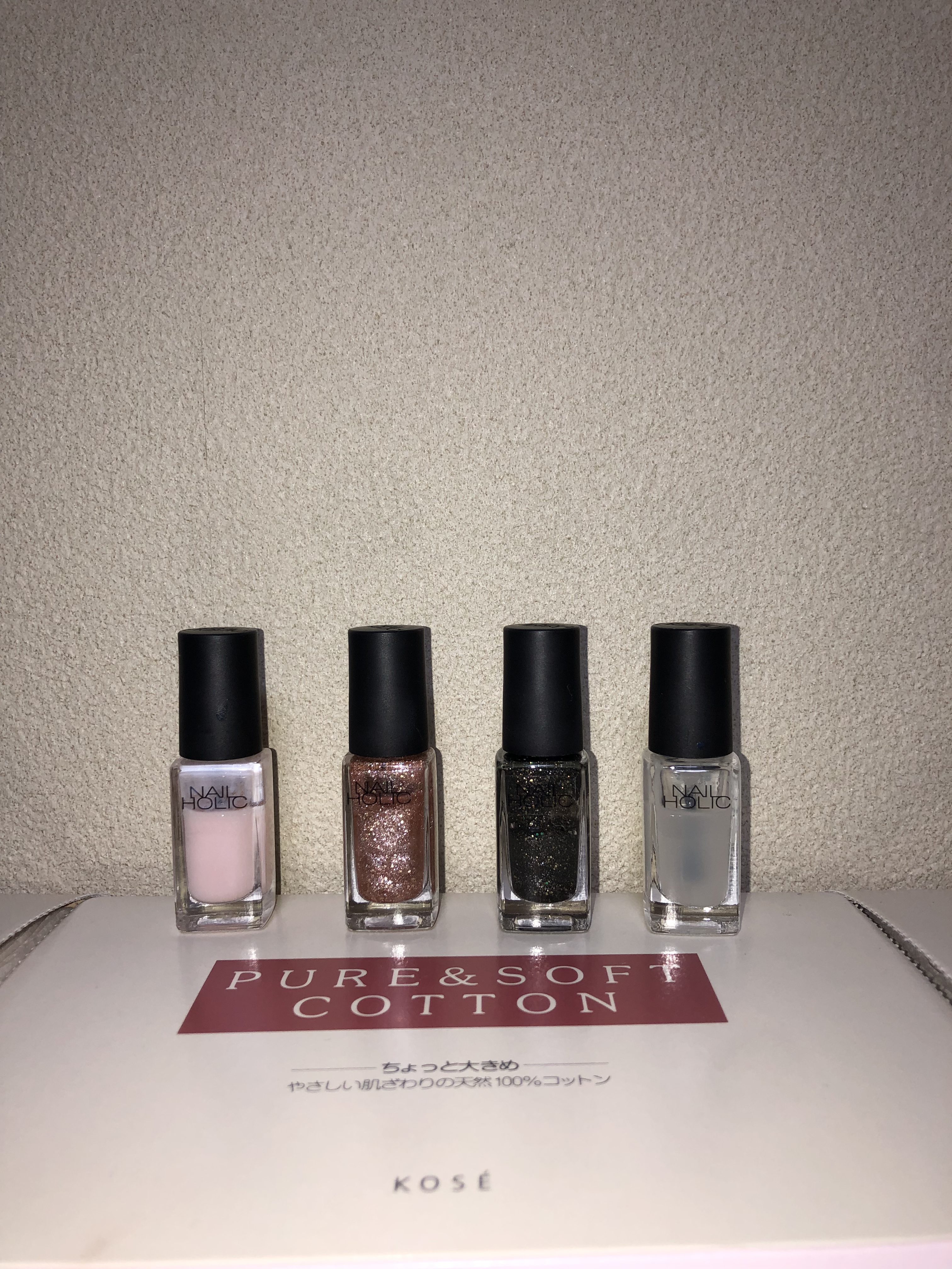 ネイルホリック Jungle Glitter/ネイルホリック/マニキュアを使ったクチコミ（1枚目）