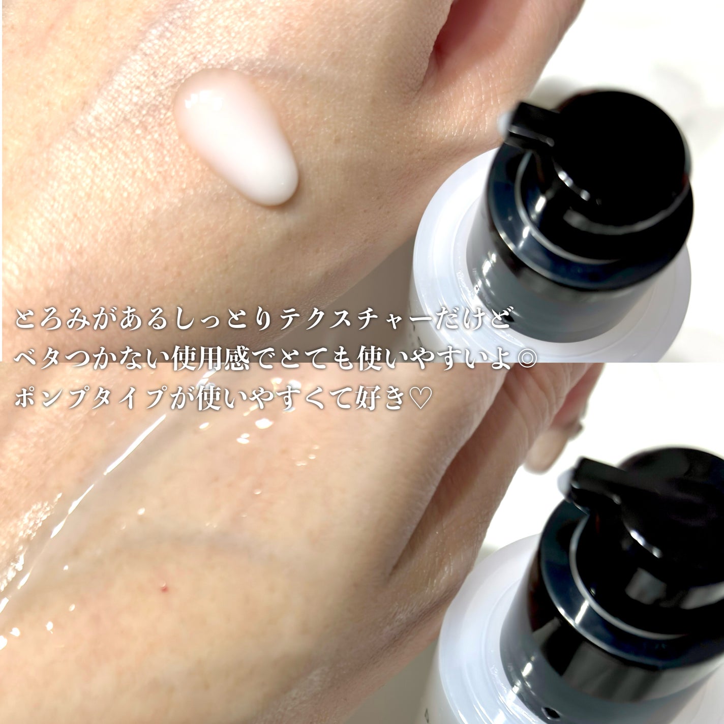 ãµã㥠PHã»ã³ã·ãã£ãã¯ãªãŒã /SAM'U/ãã§ã€ã¹ã¯ãªãŒã ã䜿ã£ãã¯ãã³ãïŒ3æç®ïŒ