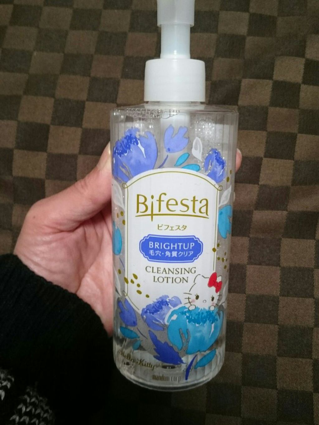 クレンジングローション ブライトアップ/ビフェスタ/クレンジングウォーターを使ったクチコミ（1枚目）