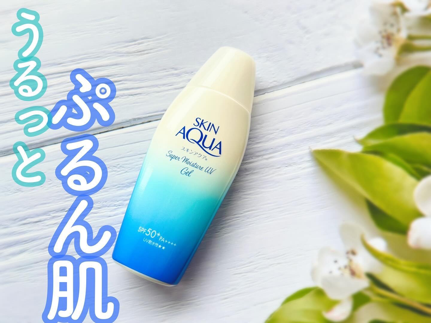 スキンアクアの商品モニターに協力中です。
 
【うるっとぷるん肌❤️】
スキンアクア スーパーモイスチャージェルは、
長年ヒアルロン酸※(うるおい成分)研究を
続けてきたロート製薬だからこそできた、
こだわりの3種のヒアルロン酸※(うるおい