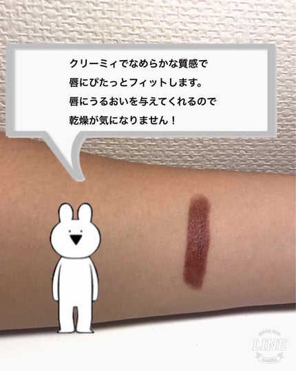 ヴィセ アヴァン リップスティック/Visée/口紅を使ったクチコミ(2枚目)