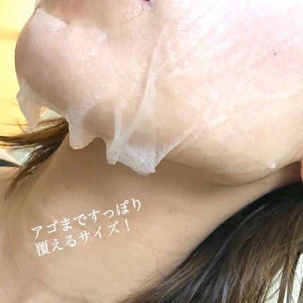 リアルネイチャー マスクシート/ネイチャーリパブリック/シートマスク・パックを使ったクチコミ(3枚目)