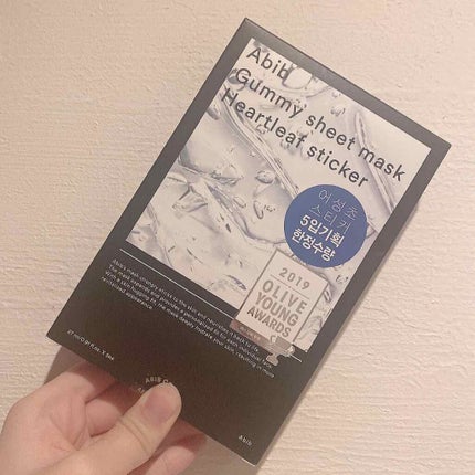 ガムシートマスクドクダミステッカー/Abib /シートマスク・パックを使ったクチコミ(2枚目)
