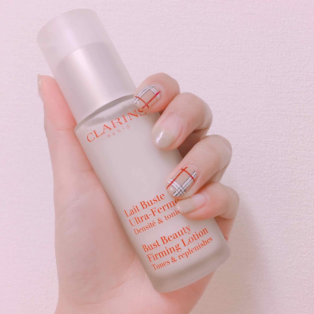 試してみた】レ ビュスト フェルムテ/CLARINS | LIPS 試してみた】レ ビュスト フェルムテ/CLARINS | LIPS