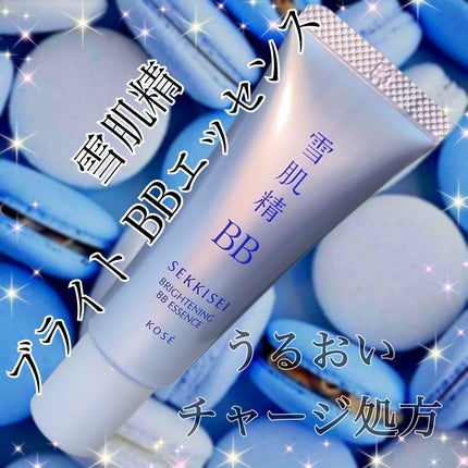 ブライト BBエッセンス/雪肌精/BBクリームを使ったクチコミ(1枚目)