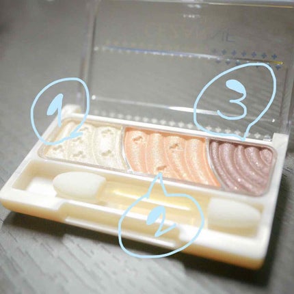 トーンアップアイシャドウ/CEZANNE/アイシャドウパレットを使ったクチコミ(2枚目)