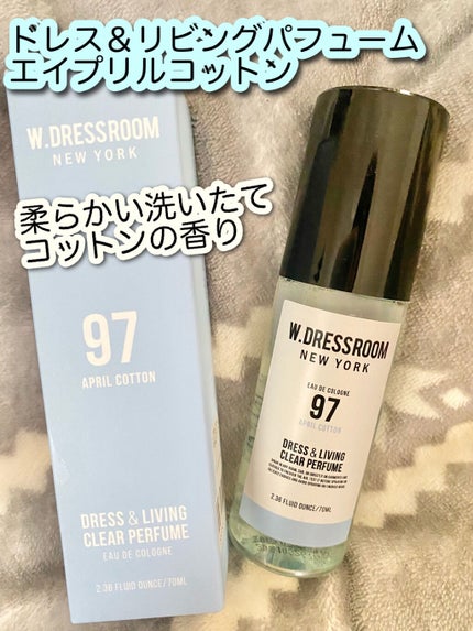 ドレス&リビング クリーン パフューム/ダブルドレスルーム/香水(レディース)を使ったクチコミ(1枚目)