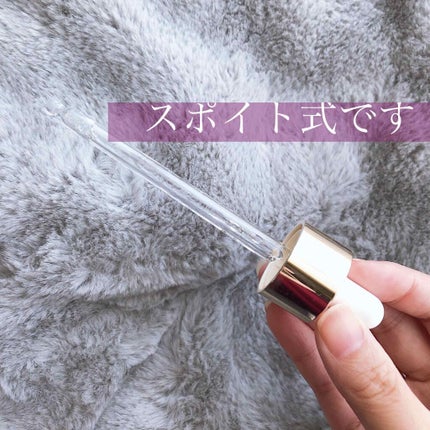 ユイルレパラトゥリス/クレ・ド・ポー ボーテ/美容液を使ったクチコミ(4枚目)