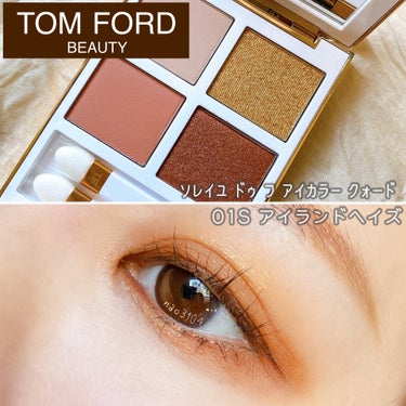 TOM FORD BEAUTY クリーム カラー フォー アイズのクチコミ「＊#TOMFORD #トムフォード＊
✔︎#ソレイユドゥフアイカラークォード
/ 01S #ア.....」（1枚目）