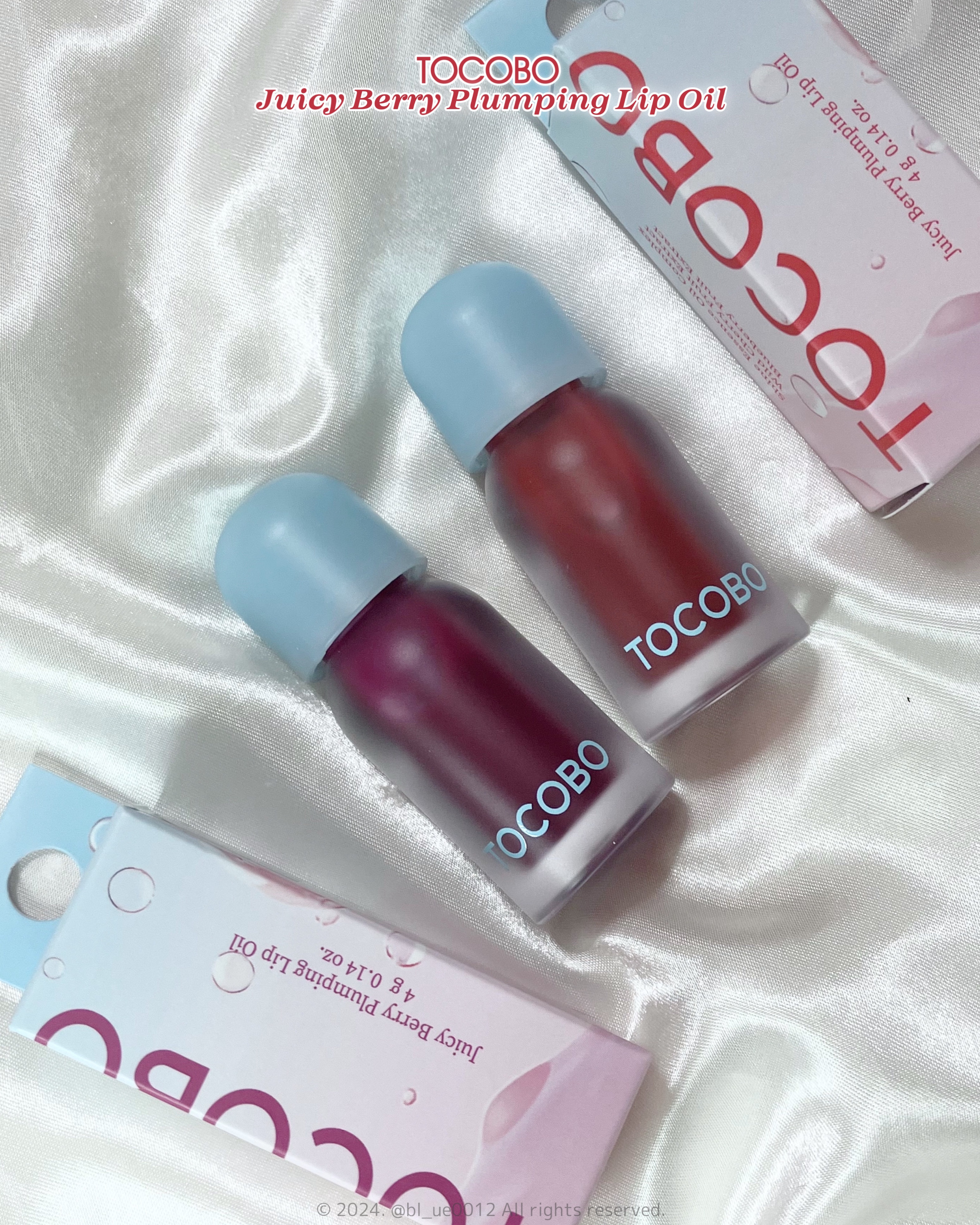 ジューシーベリープランピングリップオイル/TOCOBO/リップグロスを使ったクチコミ（2枚目）