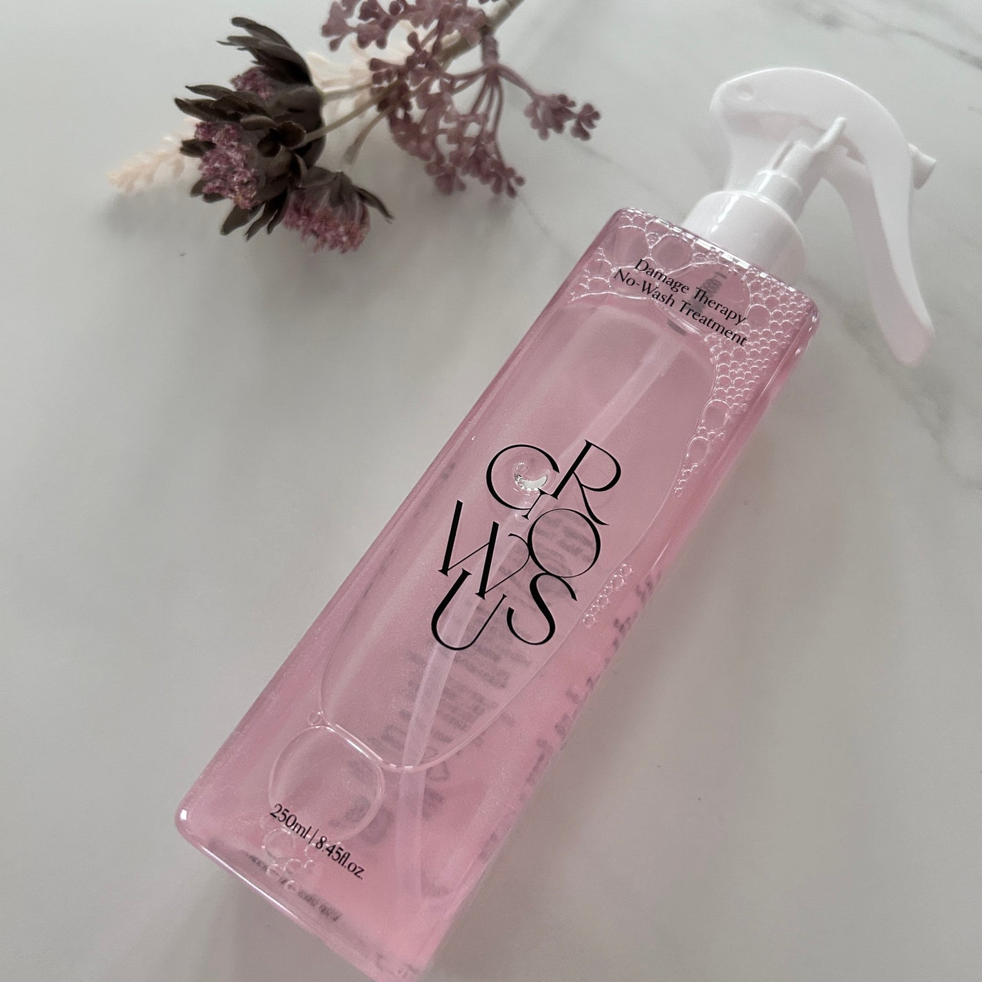 洗い流さないトリートメント/GROWUS/アウトバストリートメントを使ったクチコミ(4枚目)