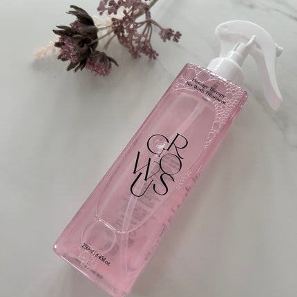 洗い流さないトリートメント/GROWUS/アウトバストリートメントを使ったクチコミ(4枚目)