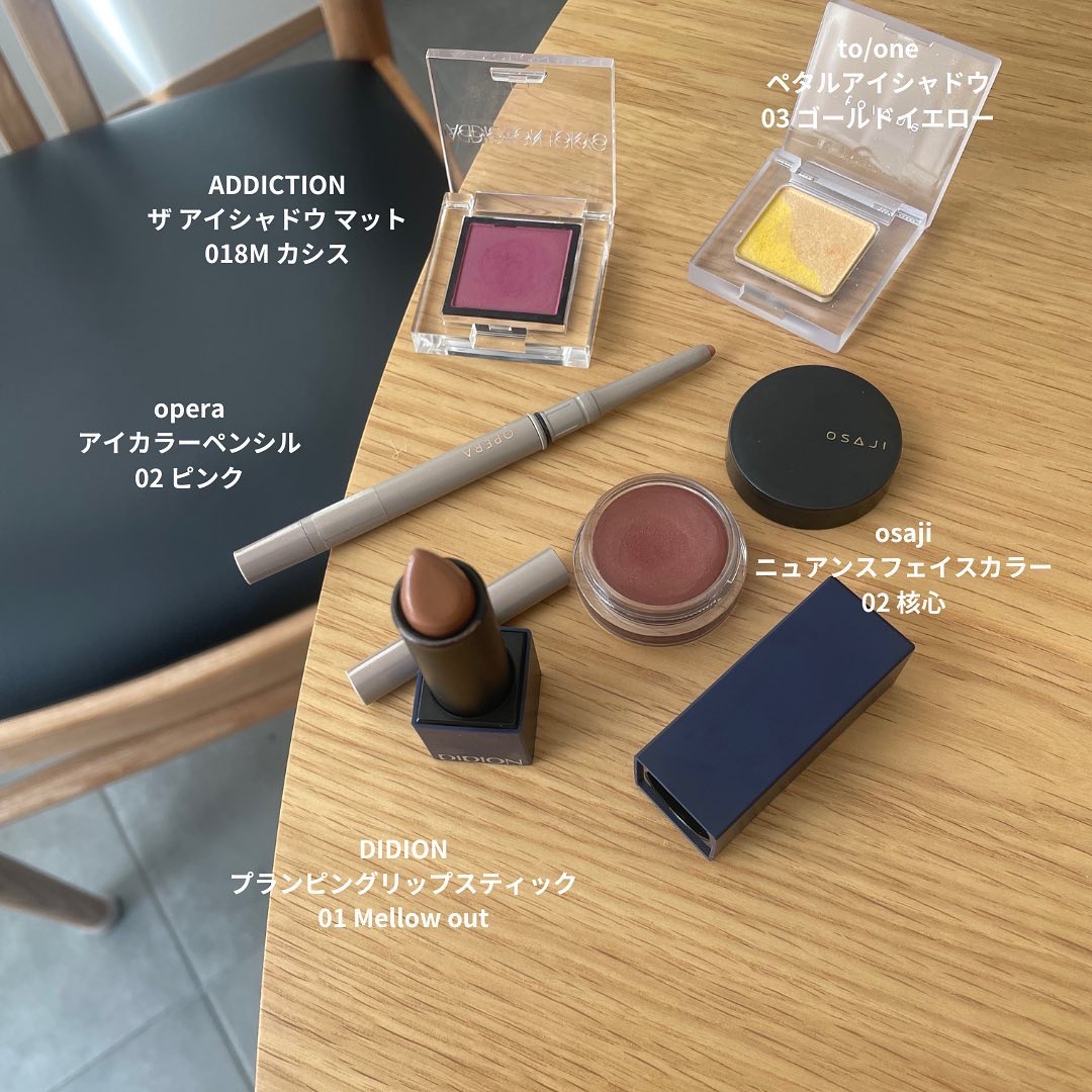 アディクション ザ アイシャドウ マット/ADDICTION/単色アイシャドウを使ったクチコミ（2枚目）