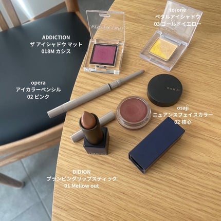 プランピングリップスティック/DIDION/口紅を使ったクチコミ(2枚目)