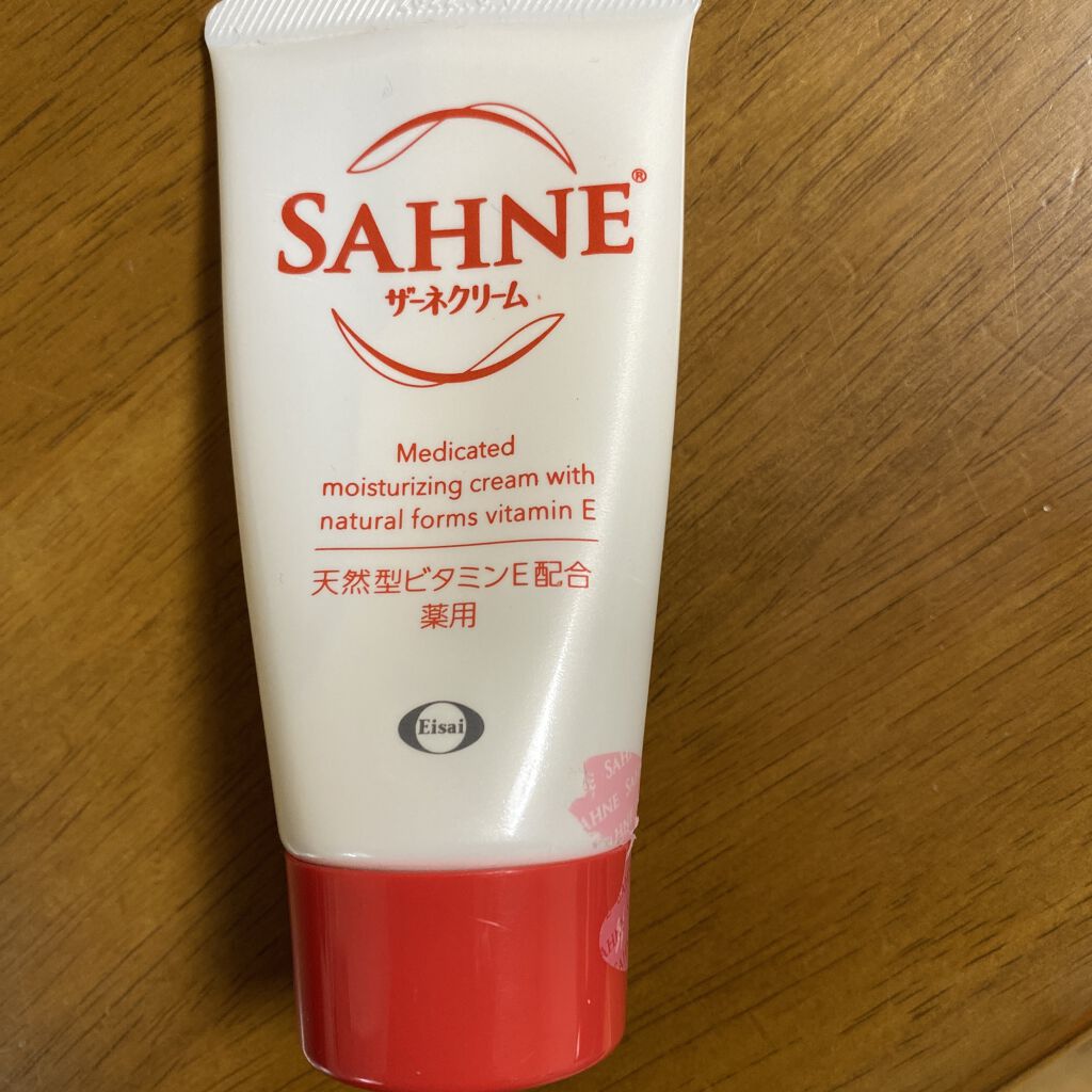 ザーネクリーム/ザーネ/ボディクリームを使ったクチコミ（1枚目）