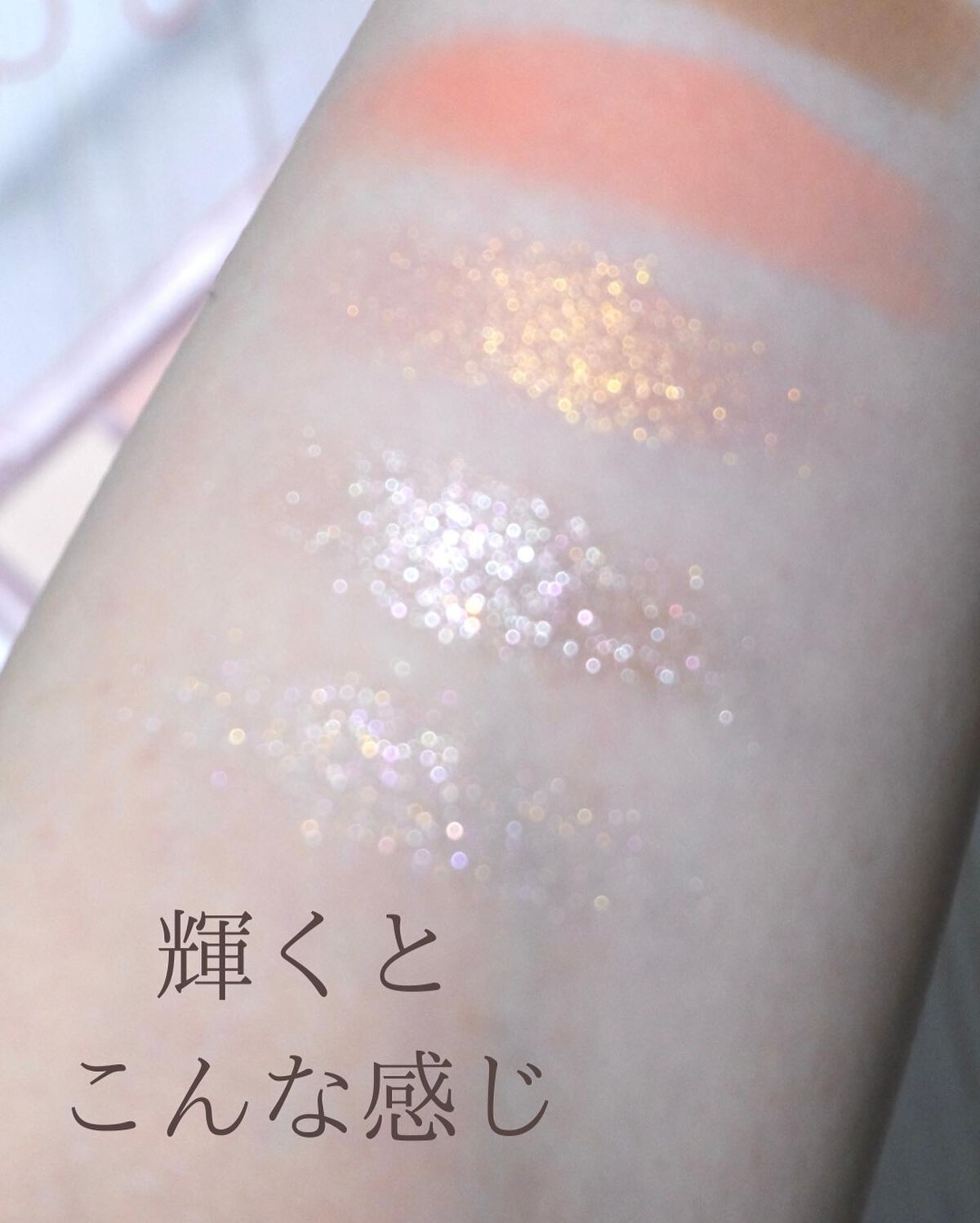 ベターザンパレット/rom&nd/アイシャドウパレットを使ったクチコミ(8枚目)