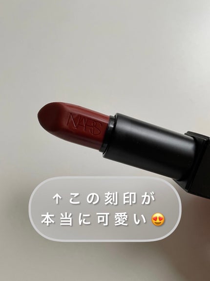 オーデイシャスリップスティック/NARS/口紅を使ったクチコミ(4枚目)
