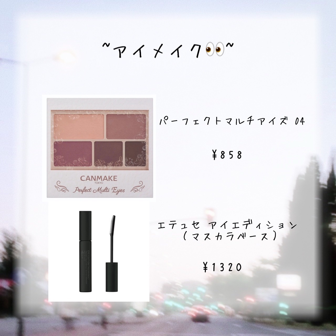 グロウフルールチークス/キャンメイク/パウダーチークを使ったクチコミ（3枚目）