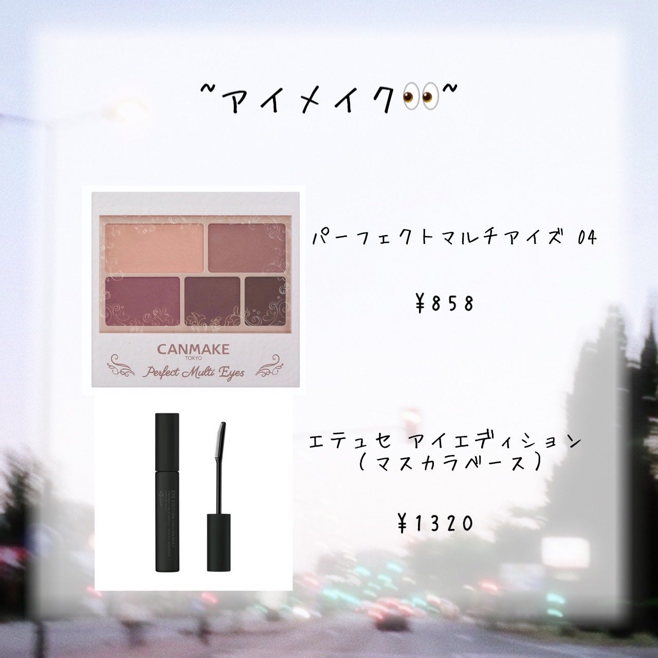 グロウフルールチークス/キャンメイク/パウダーチークを使ったクチコミ(3枚目)