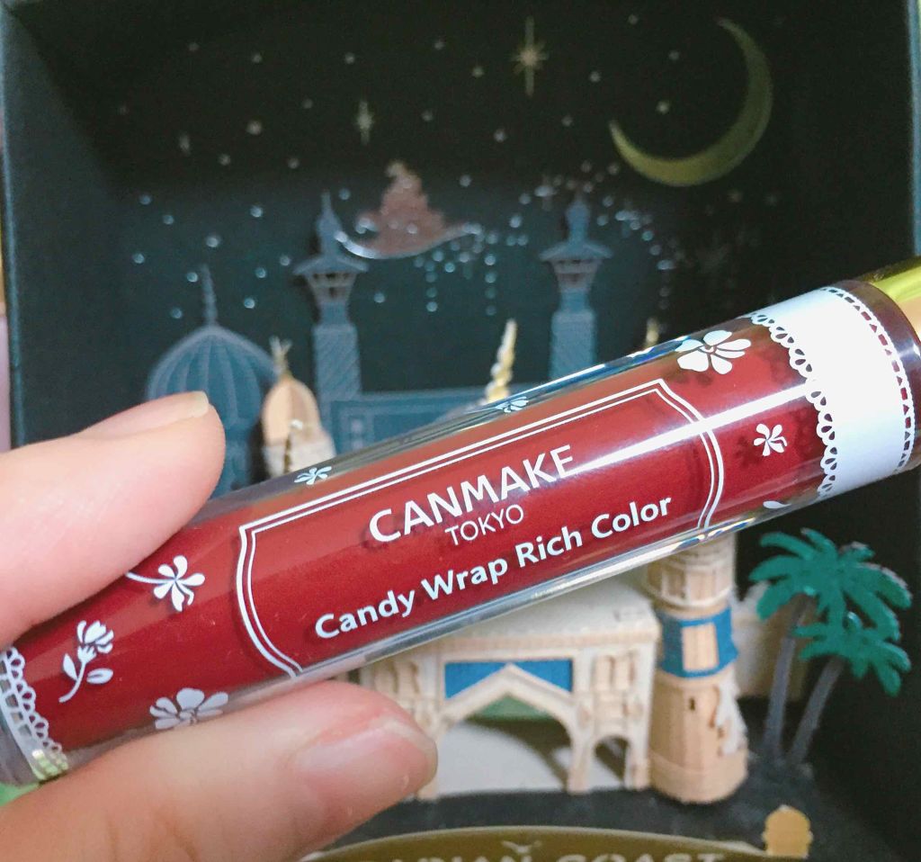 キャンディラップリッチカラー/キャンメイク/リップグロスを使ったクチコミ(1枚目)
