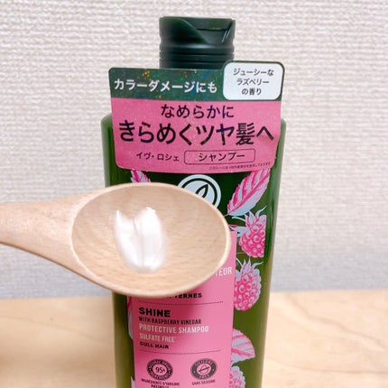 を使ったクチコミ(3枚目)