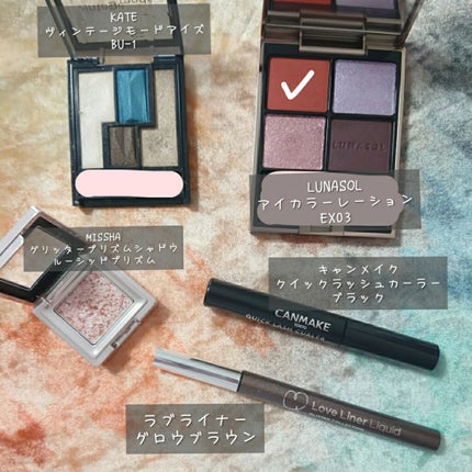 ヴィンテージモードアイズ/KATE/アイシャドウパレットを使ったクチコミ(1枚目)