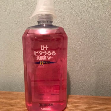 ビタうるる洗眼薬W+(医薬品)/ロート製薬/その他を使ったクチコミ（1枚目）