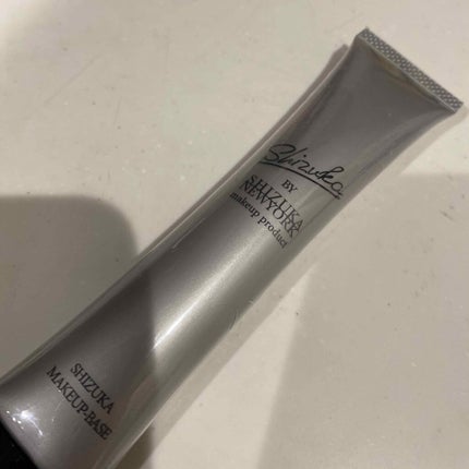 オールインワン化粧下地シズカメイクアップベース/Shizuka BY SHIZUKA NEWYORK/化粧下地を使ったクチコミ(1枚目)